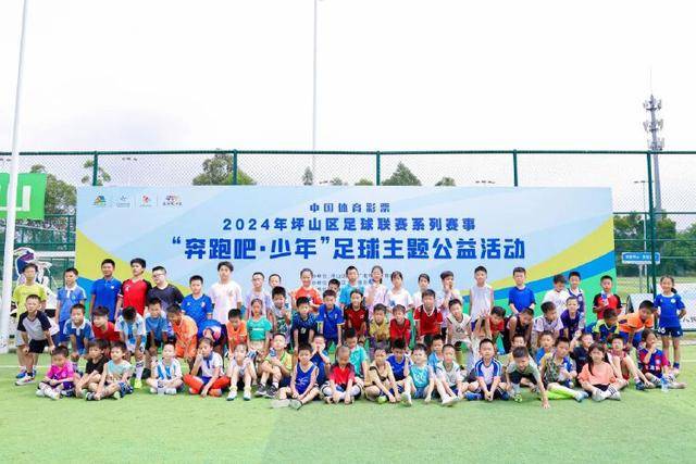 PG电子官网内容展示